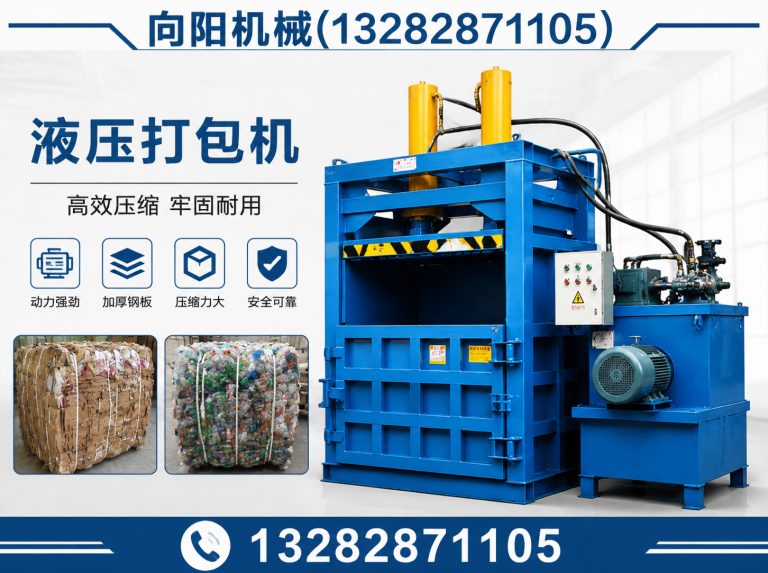 怀化废纺开花机展示图